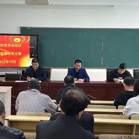【强国复兴有我】喜迎二十大   永远跟党走