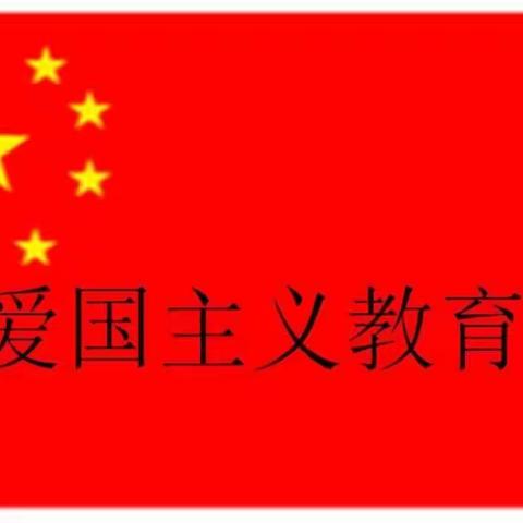 反攻美国对华三步十戒