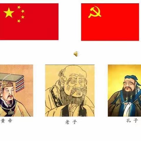 爱国主义志愿者之歌