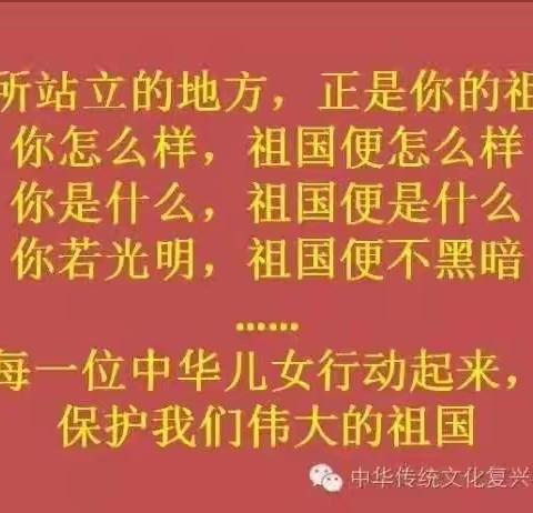 习近平：审时度势精心谋划超前布局力争主动 实施国家大数据战略加快建设数字中国