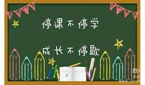 前进路上，不忘学习——