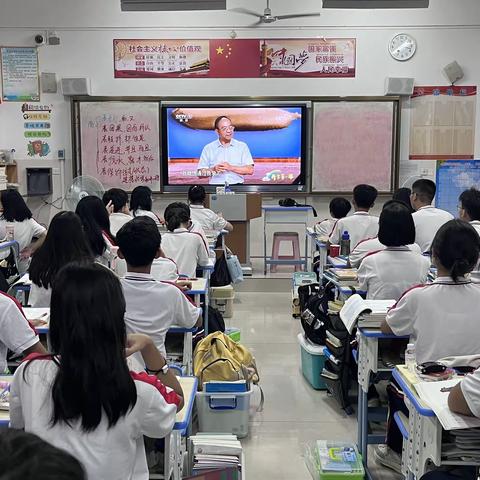 开学季 | 开学第一课，赋能新学期