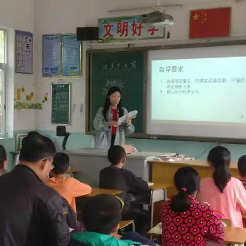 以研促教，力求进步！一罗溪小学校级教研活动在校内火热进行中。