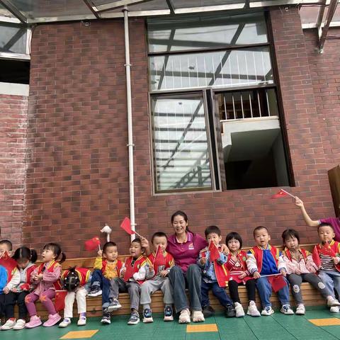 《嗨，你好！》——幼儿主题学习汇报。