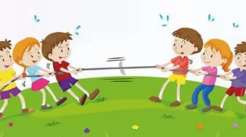 白庄中心幼儿园——中二班户外体能运动活动【拔河比赛】