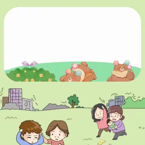 荆州市荆州区城南星星幼儿园的美篇