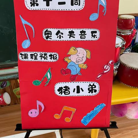 荆州市荆州区城南星星幼儿园的美篇