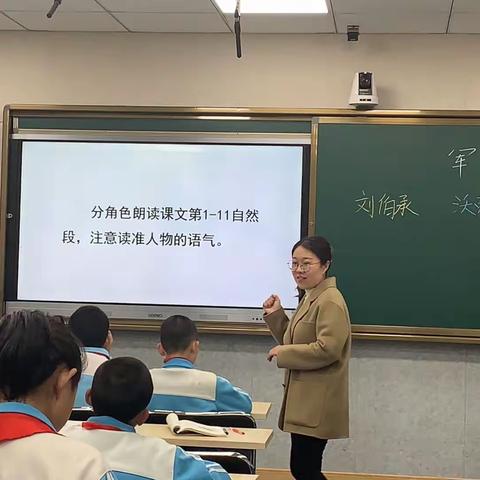 浸润课堂    静待花开 ——潼关县零公里实验学校语文教研组观摩课活动