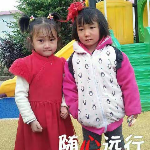 小马街幼儿园欢迎你们的到来，这里是你们的第二个家