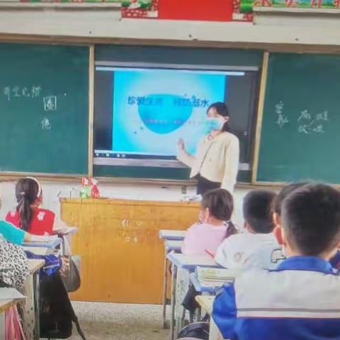 白浮图镇中心小学防溺水安全教育