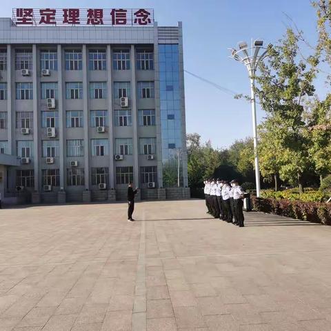 强化校园保安培训，筑牢校园安全防线---兵团党校保安人员培训简报