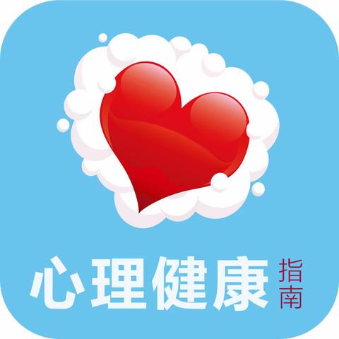 开展心理健康培训，助力学生快乐成长——陈杜科学校心理健康培训活动