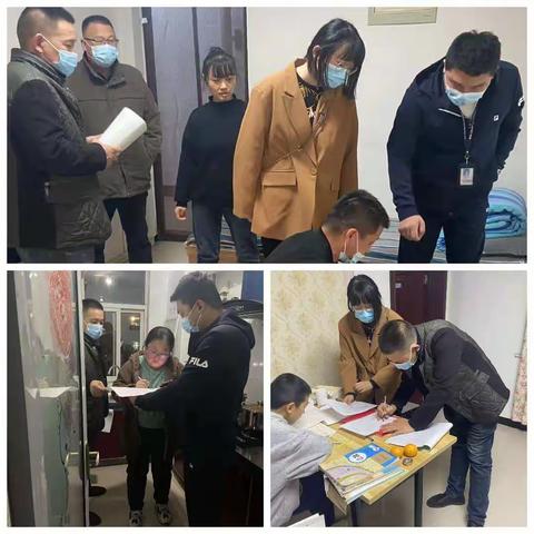 重点工作扛牢在肩      安全稳定紧抓不懈——幸福办护航二十大10月12日工作侧记