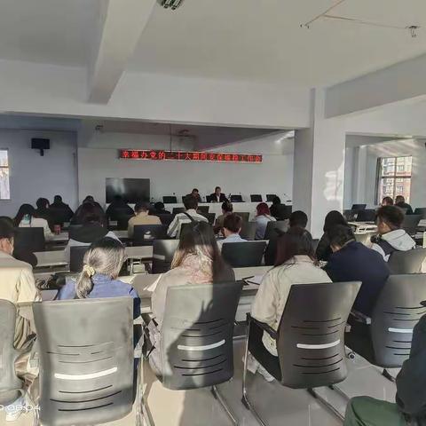 以和谐稳定的环境平安护航二十大——幸福办组织召开党的二十大期间安保维稳工作会