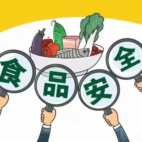 以“演”筑防，“食”刻安全——银川市兴庆区掌政第五幼儿园食物中毒应急演练