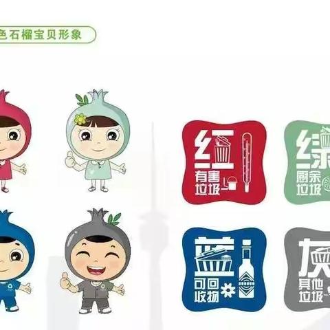 加强卫生督导 美化美丽九院