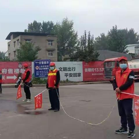 安全护学，爱心护航----召陵区实验中学小学部三(3)班家长护学岗纪实