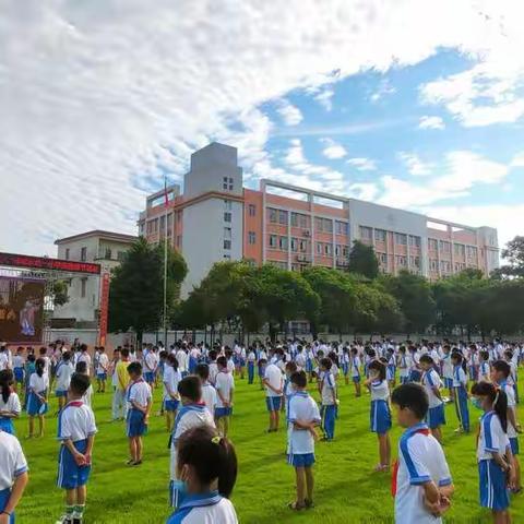 【桂城水一小学】师者匠心——“和谐智美，立德树人”庆教师节活动