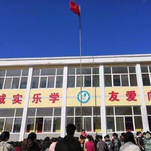 小小口算，大显身手——上东峪完小数学口算竞赛