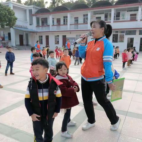 东风幼儿园晨会