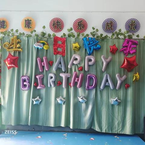 代庄幼儿园小班王梓鑫生日会