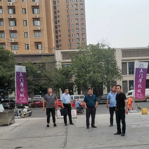 强化红线意识筑牢发展基石