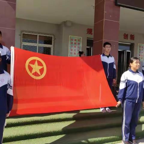 王官屯中学纪念五四运动100周年暨入团仪式