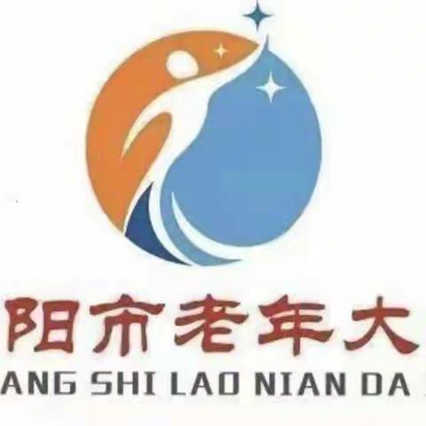 防疫中开学别样美丽