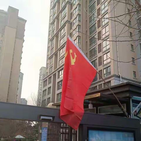 桃溪苑一月工作总结