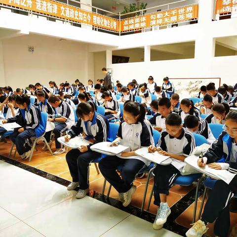 以赛促学,走近历史——音德尔第一中学初中部