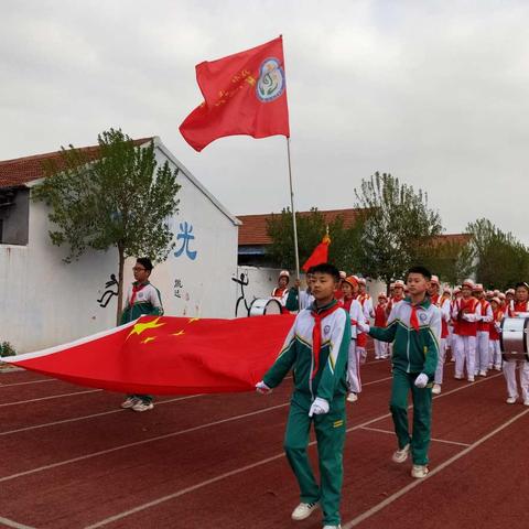 迎建党百年，展少年风采——沙土镇中心小学春季运动会简讯