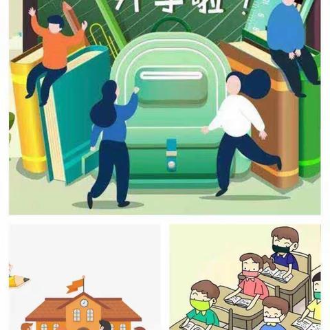 校园花开正当时，翘首盼来师生归！——沙土镇中心小学复学纪实