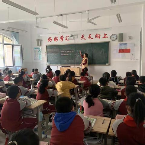 新学期，不负韶华；新起点，砥砺前行——古城小学四年级一班