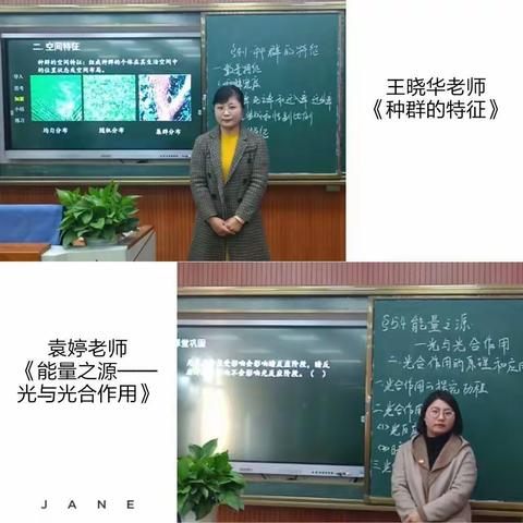 停课不停学，录播显身手——景德镇市生物名师团队在行动