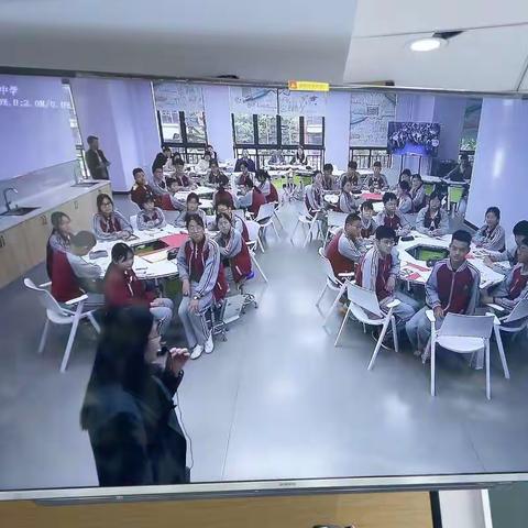 【山水两相逢】遂昌三中-志和中学社会组第二次教共体活动