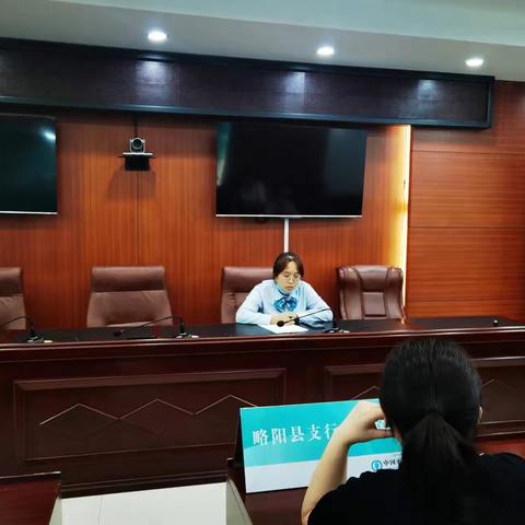 略阳农行青年班