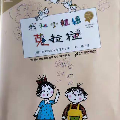 A家有喜事的美篇