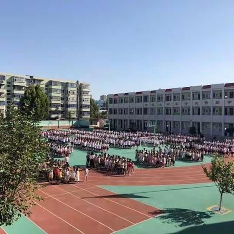 2018-2019学年上学期杨岗小学开学典礼