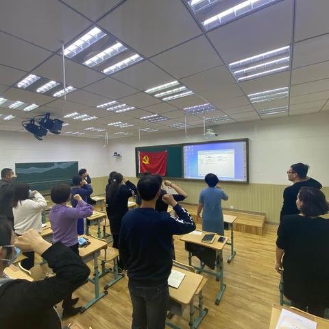 【明责尽责、淬炼事功、提气鼓气、争创一流】高庄子联合小学党支部开展 “净化政治生态”主题党日活动