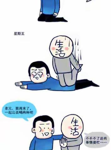 克莱斯勒在家里