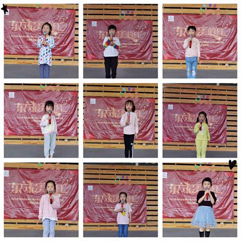 2021年快乐阳光第十七届少年卡拉ok电视大赛金典城幼儿园选拔赛启动啦！