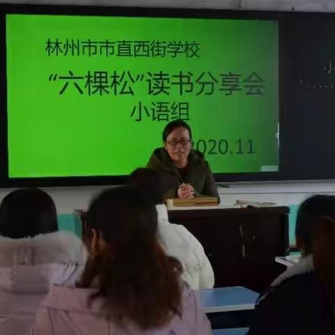 最是书香能致远