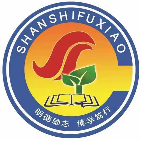 凝心聚力抗疫情 实战演练筑安全