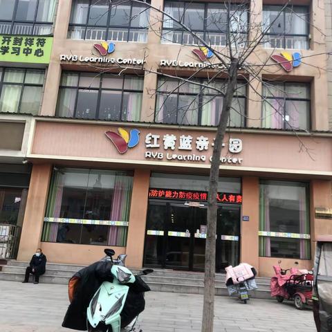 执法大队的美篇
