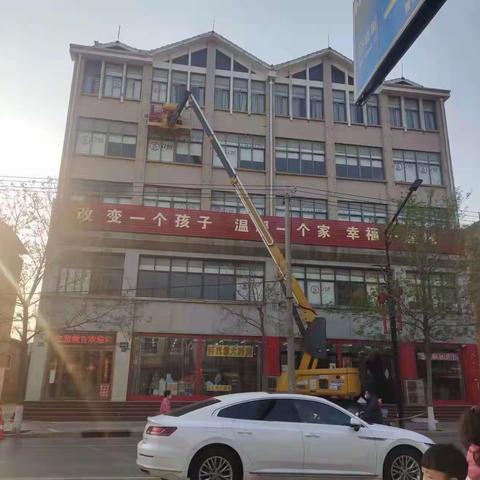 执法大队的美篇