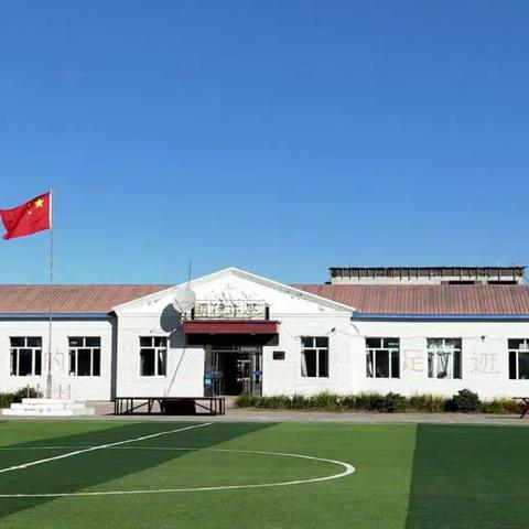 求真效入课堂，推门课促成长——四合乡中心小学推门课活动纪实（一）