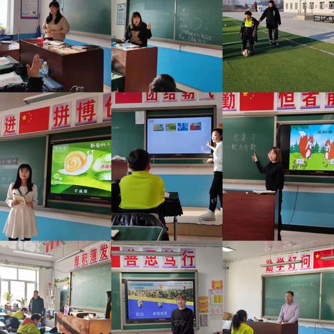 常规检查抓落实 推门听课“诊”教学——四合乡中心小学期末检查暨推门听课活动记实