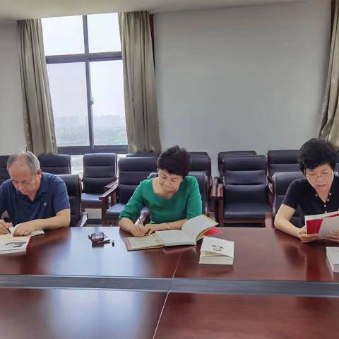【党史学习教育五十四】市医鉴中心党支部开展理论中心组学习
