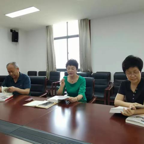 【党史学习教育五十三】市医鉴中心党支部开展理论中心组学习