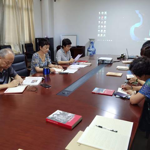 市医鉴中心党支部开展“红心向党、读红色书籍”专题读书分享会
